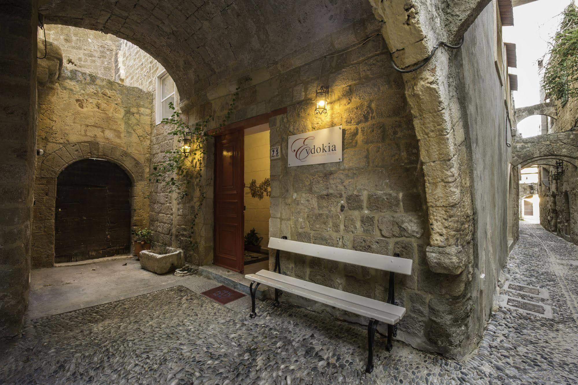 Evdokia 2* Rhodes City